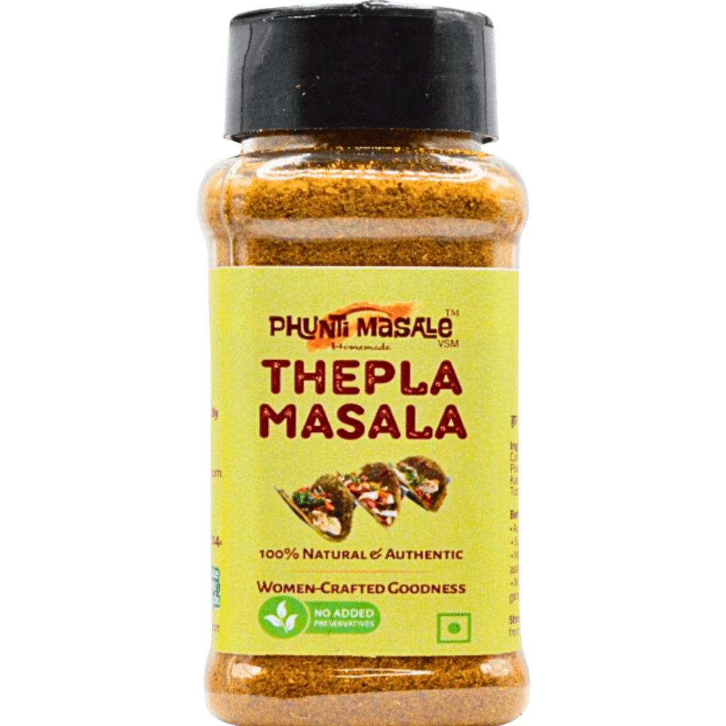 Phunti Masale product range of Premix Spices