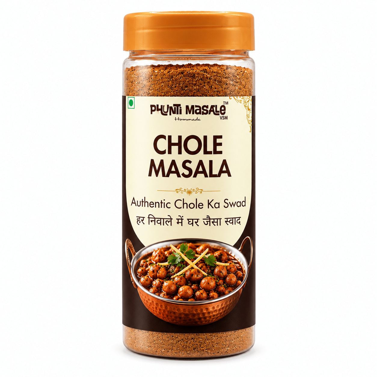 Chole Masala Powder 150g | Authentic Punjabi Chana Masala for Chole Bhature, Traditional Homemade Taste 1 Phunti Masale Chole Masala Powder 150g for authentic Punjabi-style chole
